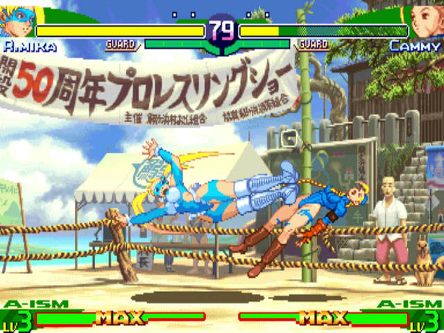 Street Fighter Alpha 3