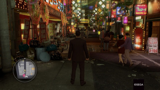 Yakuza 0