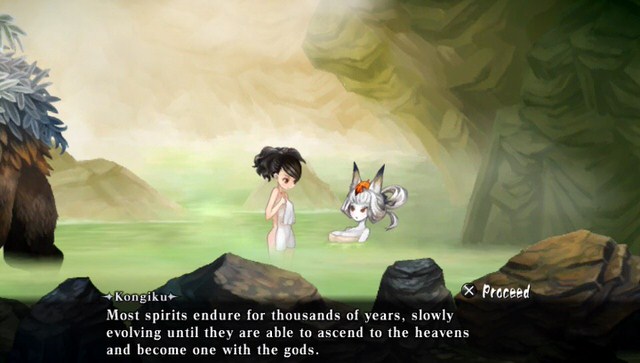 Muramasa Rebirth