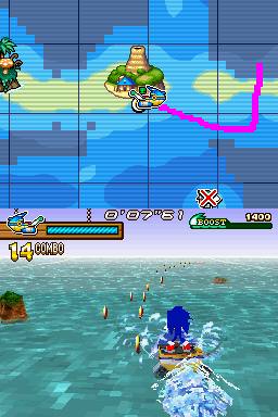 Sonic Rush Adventure