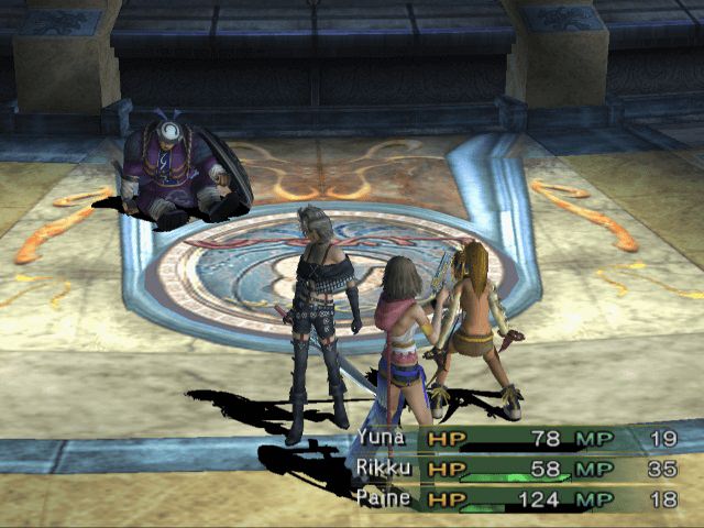 25 Best Ps2 Rpgs 2 Is A Masterpiece Profanboy