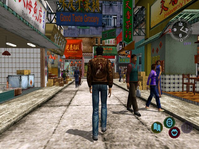 Shenmue II