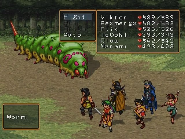 Suikoden II