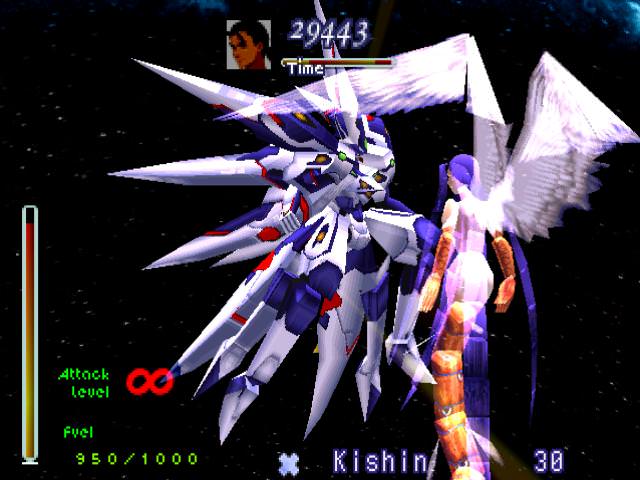 Xenogears