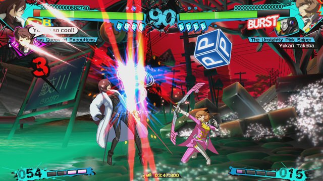 Persona 4 Arena Ultimax