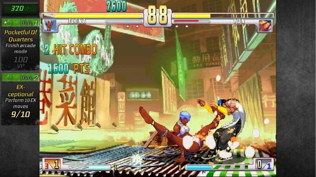 Street Fighter III: Third Strike Online Edition