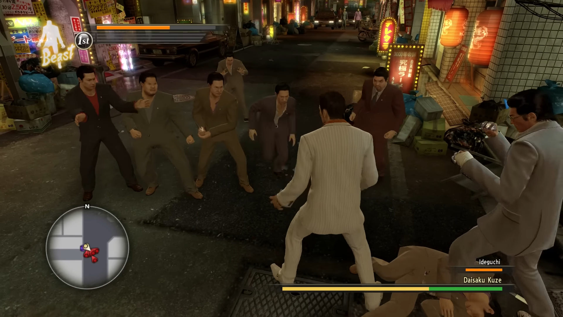 Yakuza 0