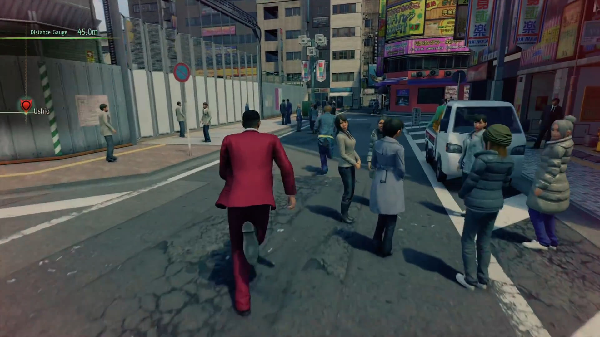 Yakuza: Like a Dragon