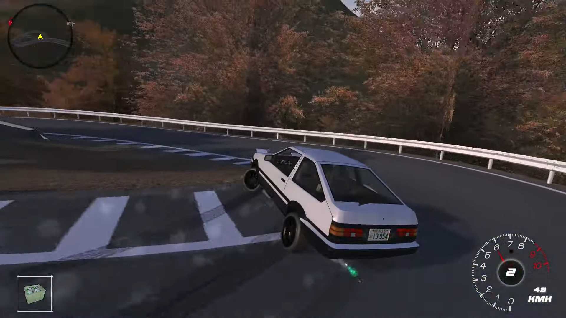 Initial Drift Online