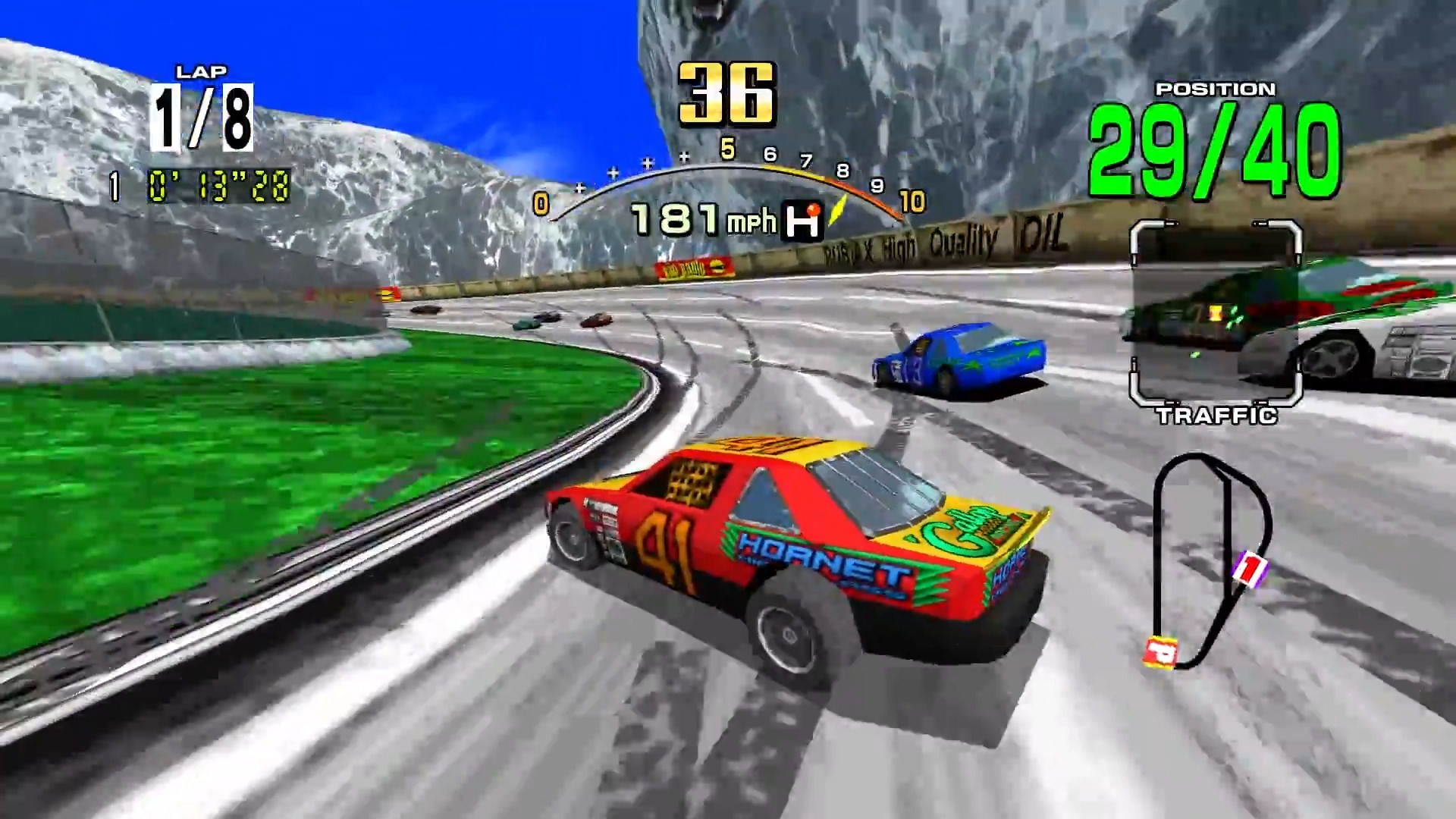 Daytona USA